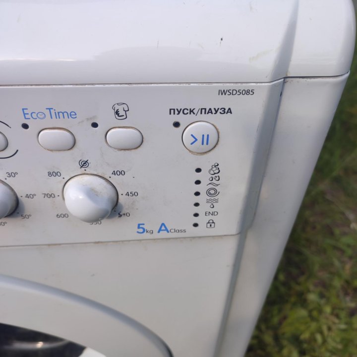 Продам стиральную машинку indesit