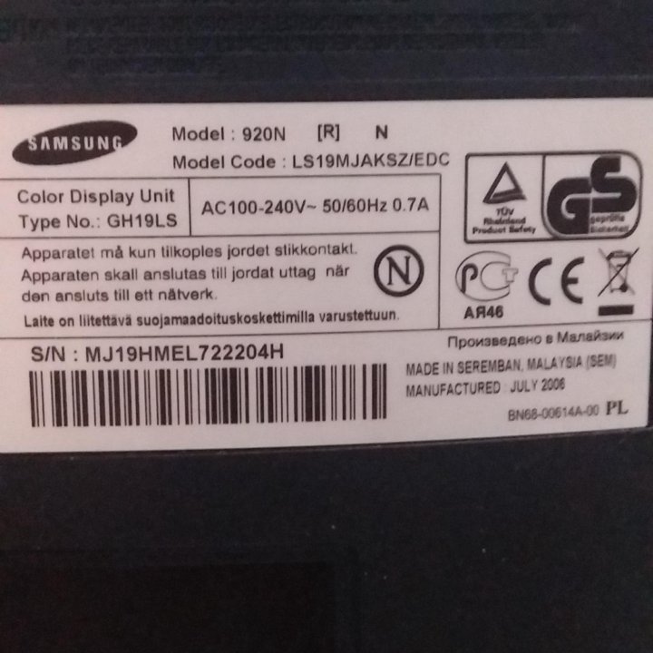 Монитор Samsung SyncMaster 920N экран 19 нерабочий