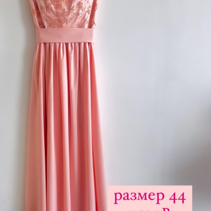 Вечернее платье