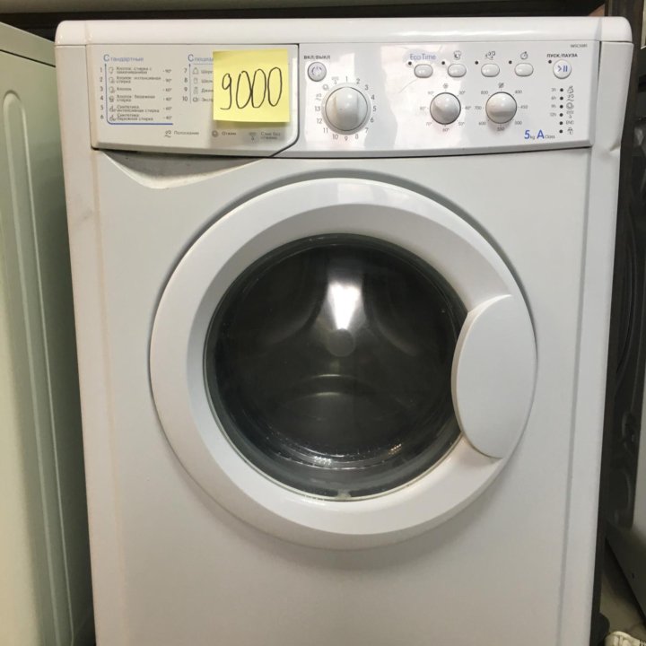 Стиральная машина indesit iwsc5085