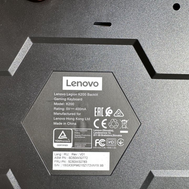 Клавиатура игровая Lenovo K200