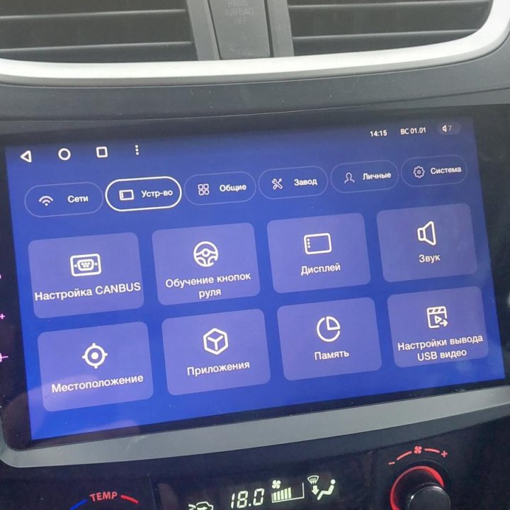 Suzuki swift android штатная магнитола GPS teyes