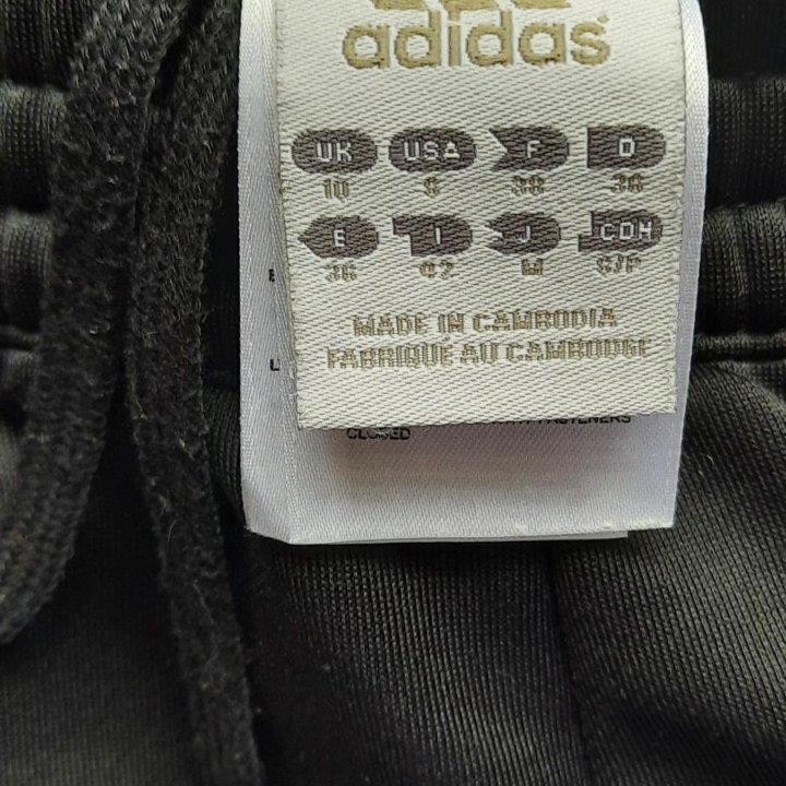 Спортивный костюм adidas