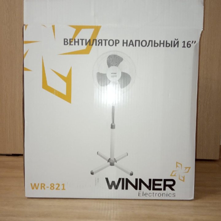 Вентилятор напольный. Новый