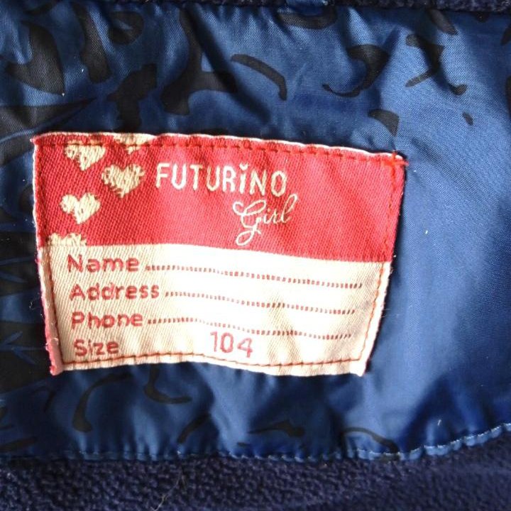Куртка+штаны фирмы Futurino демисезон