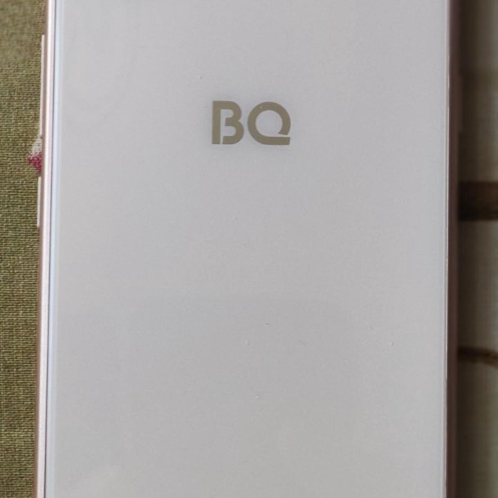 BQ 6045L Nice Gold