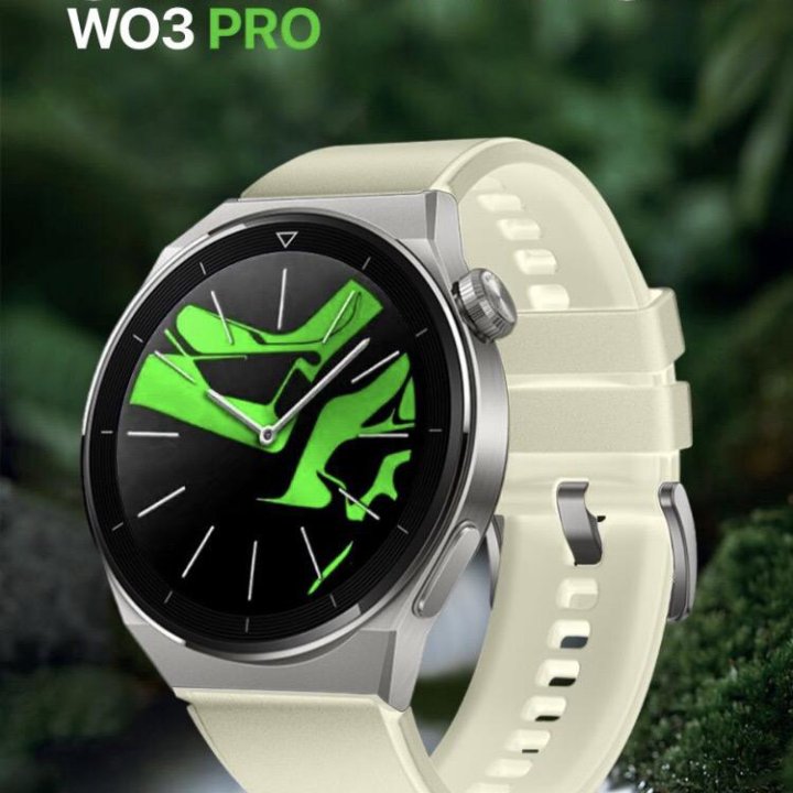 Смарт часы WO3 pro silver 46mm