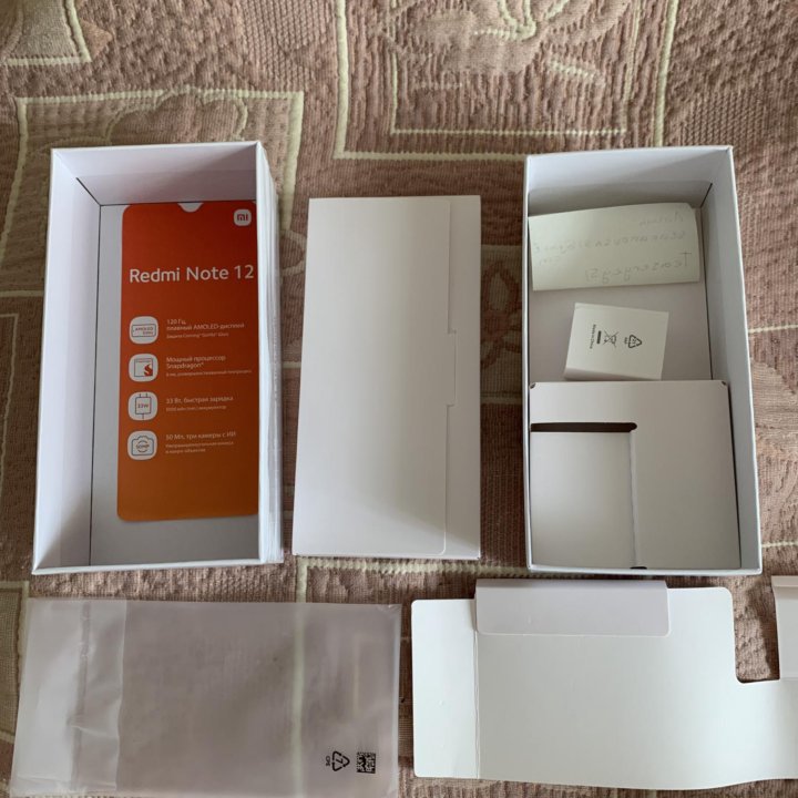 Cмартфон Redmi Note 12