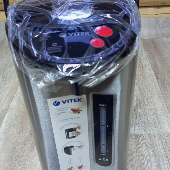 Термопот vitek VT-7101