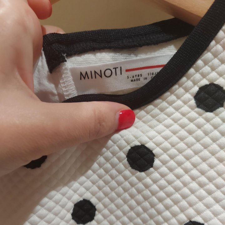 Платье Minoti