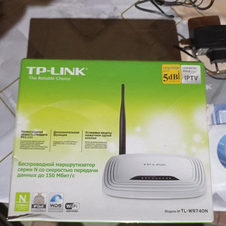 Роутер TP-LINK Модель TL-WR740N