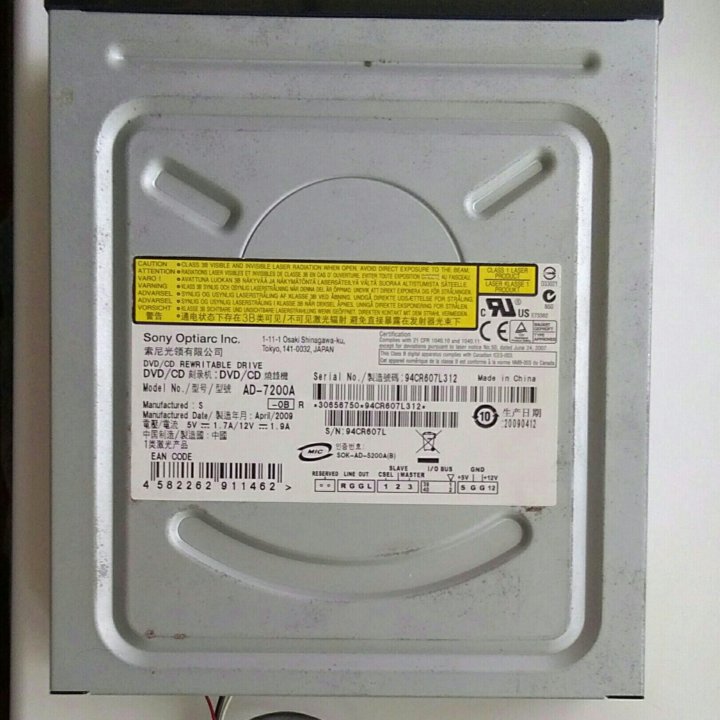 Привод DVD/CD RW-ROM sony AD7200A