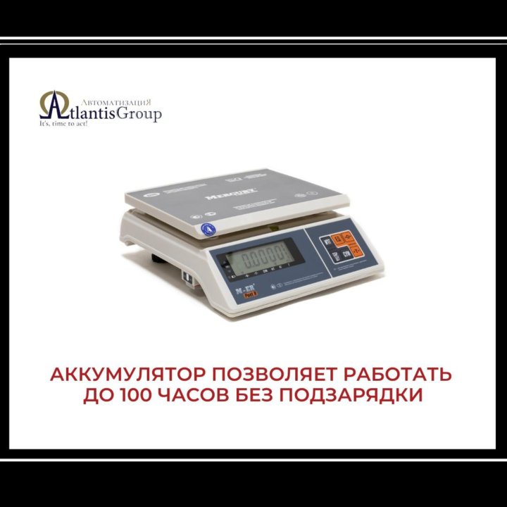 Электронные весы MERCURY M-ER 326-6.01 AFU