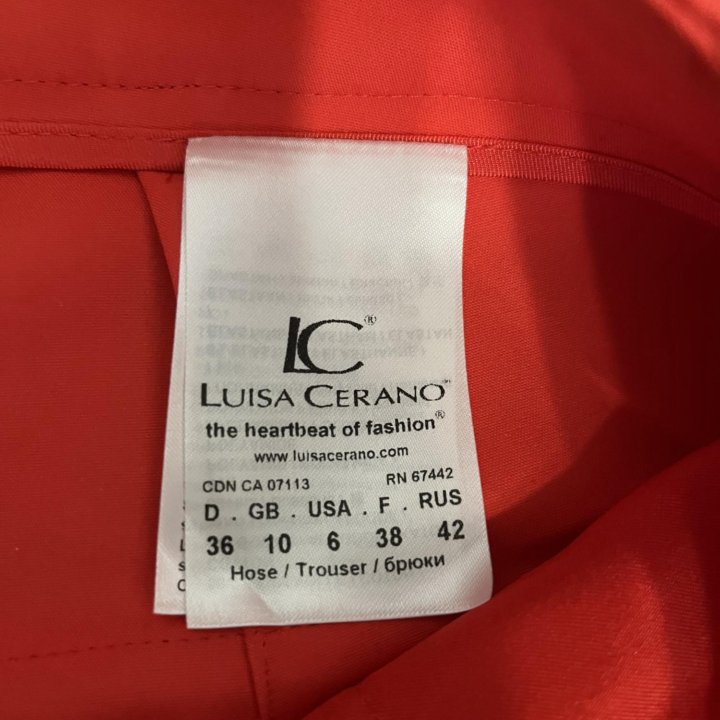 Luisa Cerano брюки