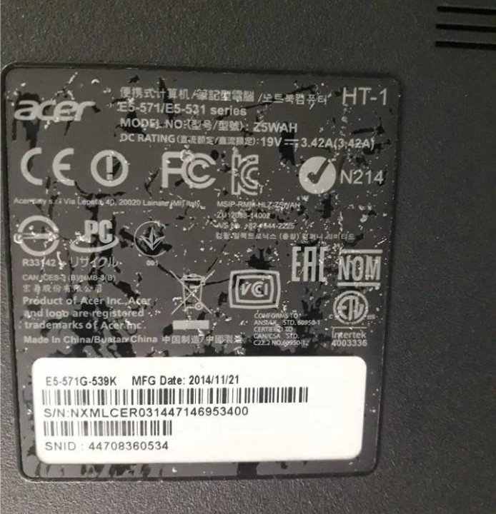 Ноутбук Acer Aspire E5-571G-539K