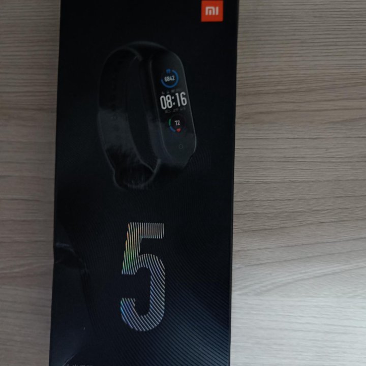 Фитнес-браслет Xiaomi Mi Band 5