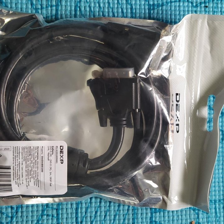 Кабель dvi-d Dexp Dual Link 2м