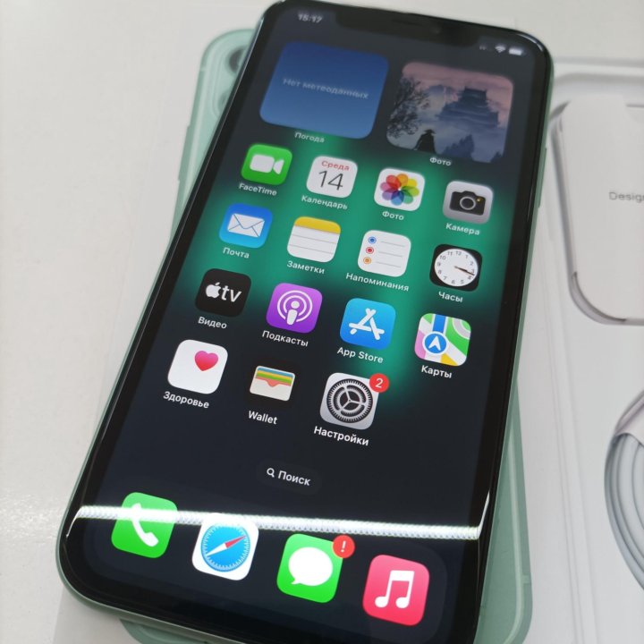 Apple iPhone 11 128Gb б/у в идеале (магазиин, чек)