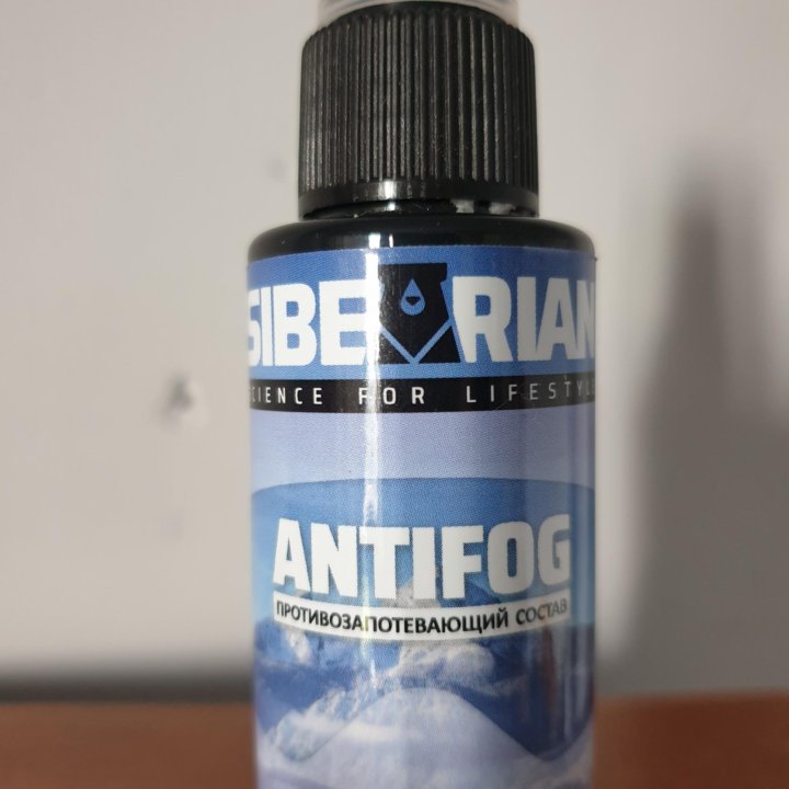 Antifog антифог средство от запотевания очков