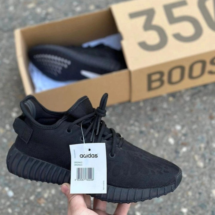 Кроссовки Adidas Yeezy Boost 350 v2