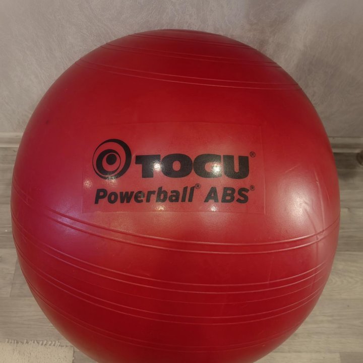 Фитбол togu powerball abs