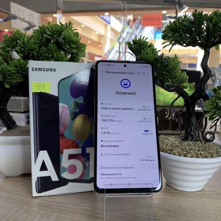 Телефон Samsung Galaxy A51 6\128Gb (гарантия)