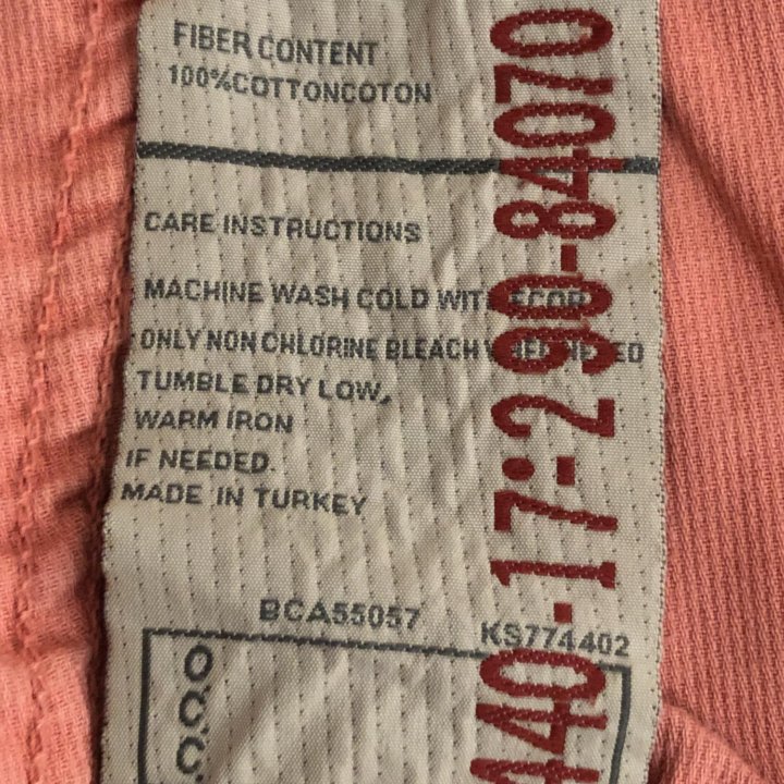 Брюки Old Cotton Cargo 40