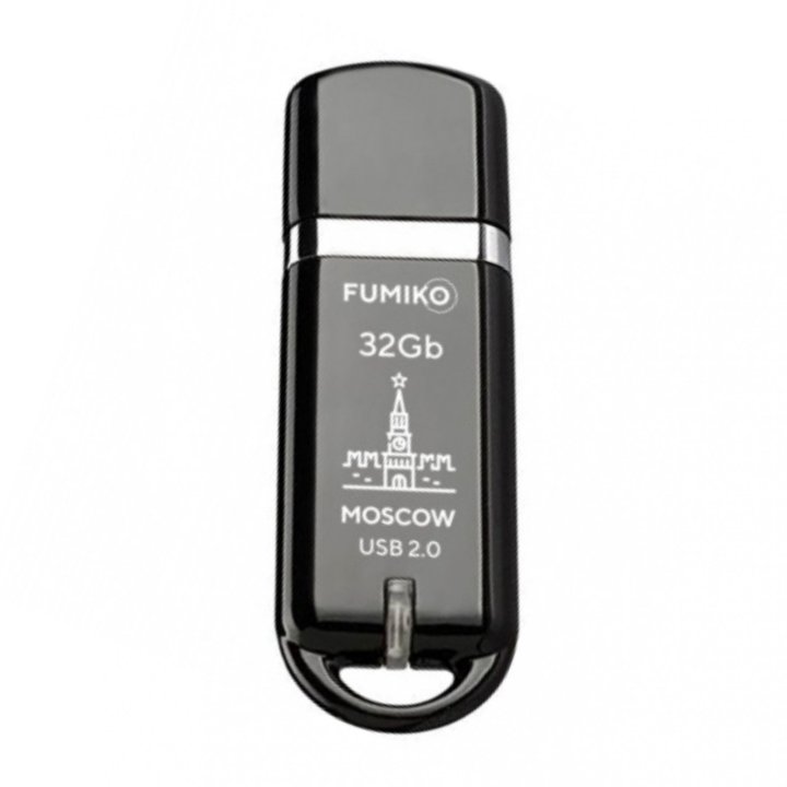 Накопитель FUMIKO MOSCOW 32GB USB 2.0
