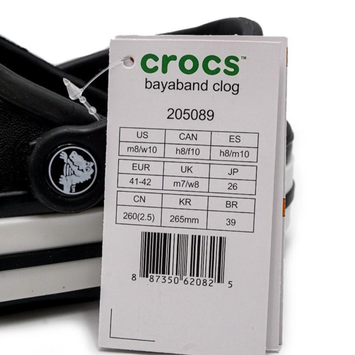 Сабо crocs