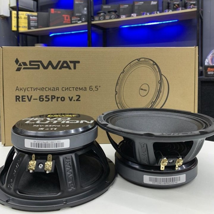 Динамики 16см swat REV-65Pro V2