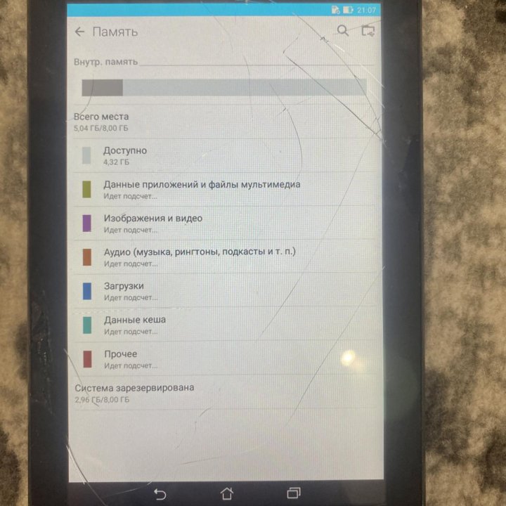 ASUS fonepad 7