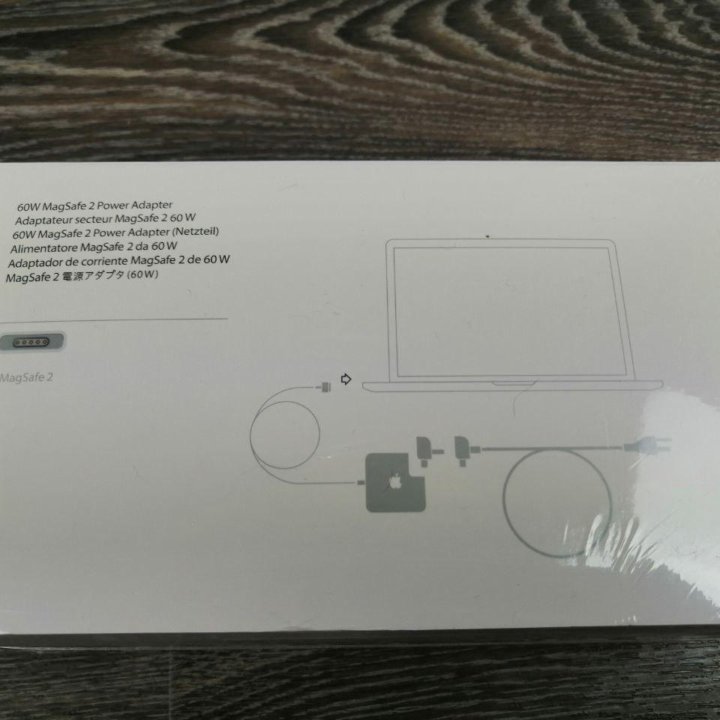 Зарядка для Macbook - MagSafe 45-85W