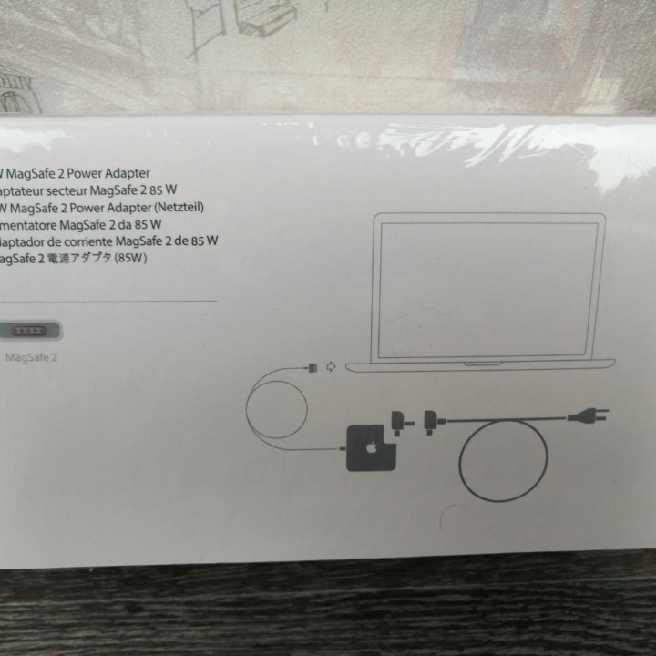 Зарядка для macbook / magsafe 2 85w