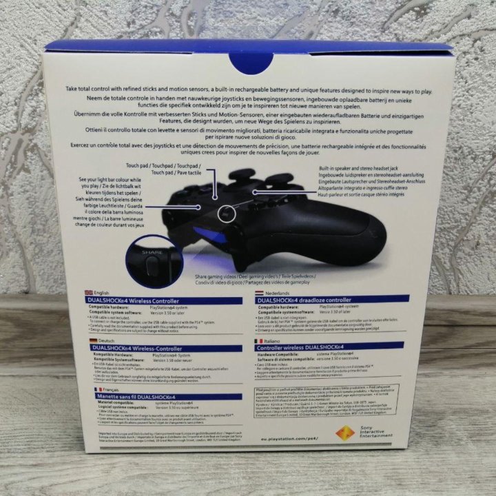 Dualshock на PS4 Fortnite