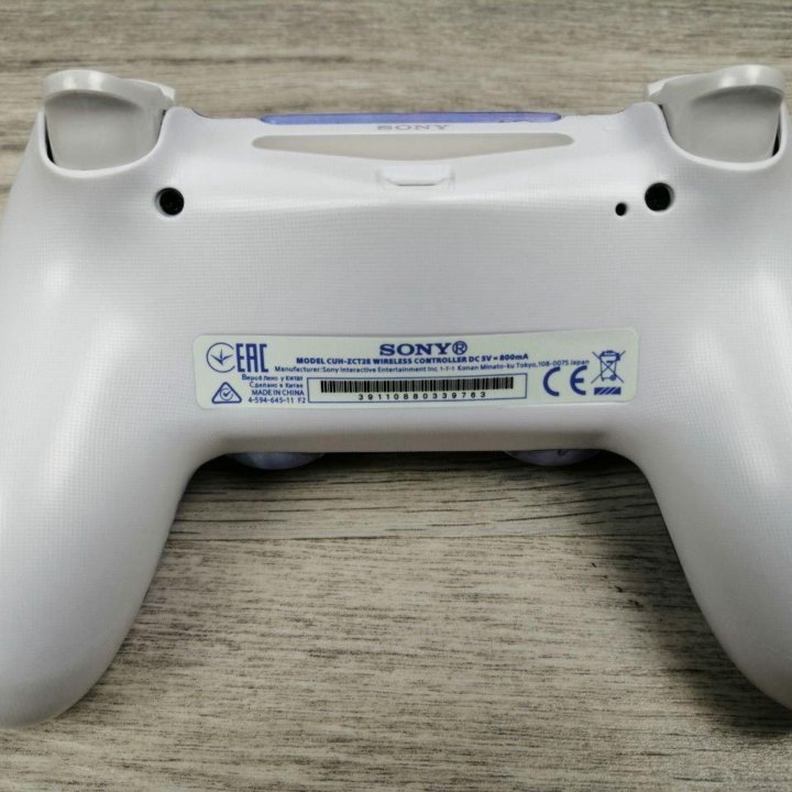 Dualshock на PS4 Fortnite