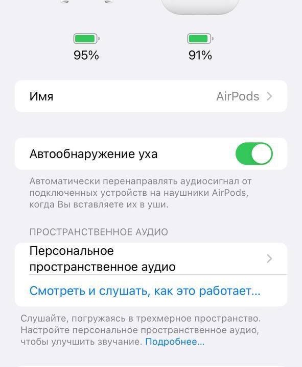 Apple Air Pods 3 реплика