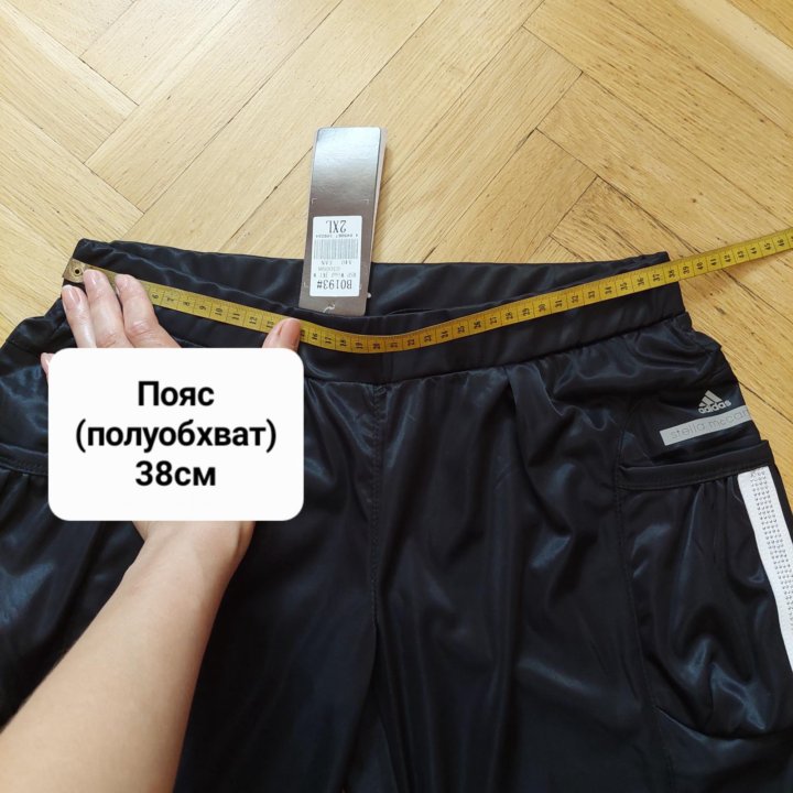 Женский летний костюм 2XL(46-48)