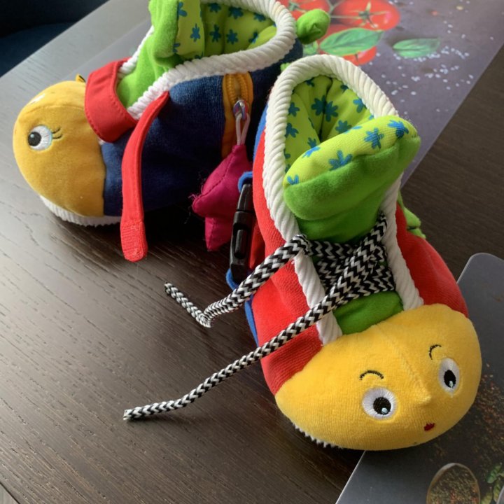 Развивающие башмачки