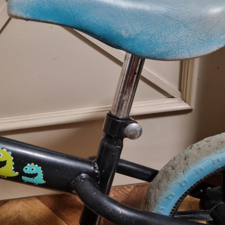 Беговел, бу