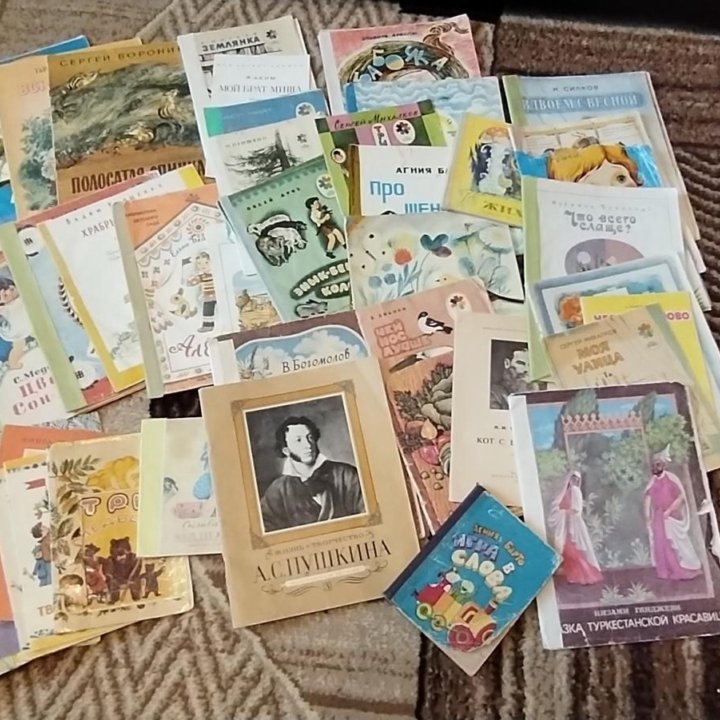 Детские книги 1969, 1970-1978, 1980-1991г