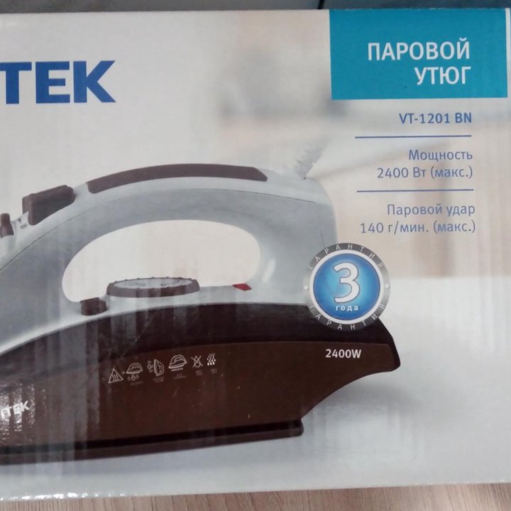 Утюг vitek