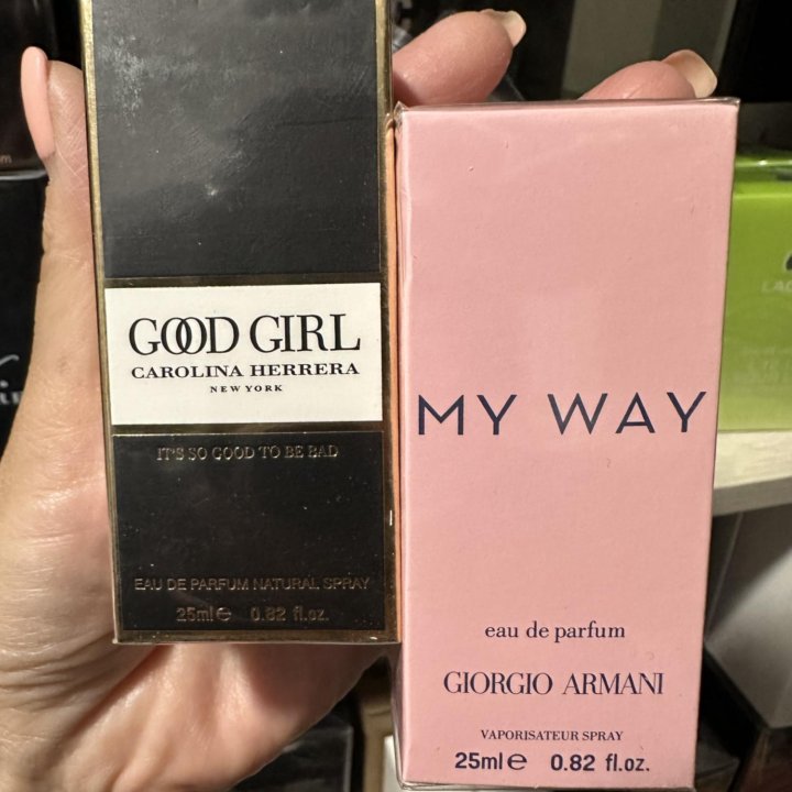 Арабский парфюм 