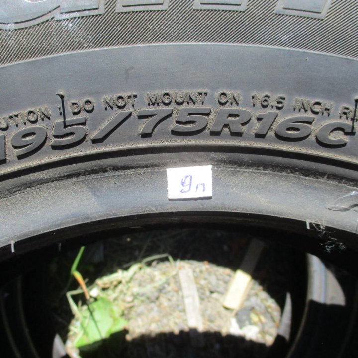 Грузовые 195\75 R16C Пара. Hankook