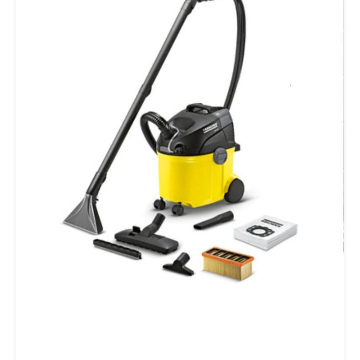 Пылесос моющий KARCHER SE 5.100