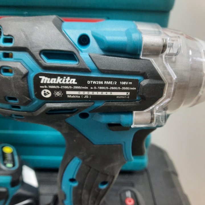 Набор 3 в 1 MAKITA