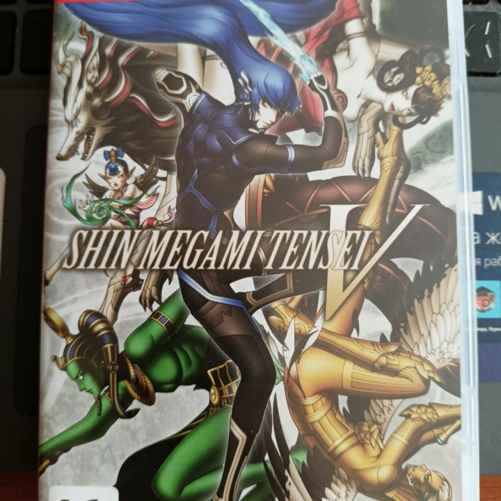 Shin Megami Tensei V