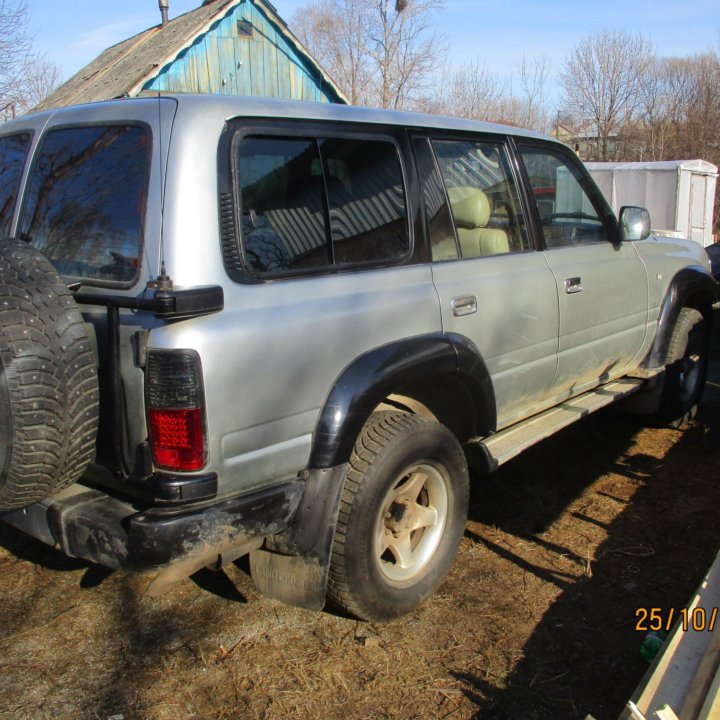 Toyota Land Cruiser, 1997