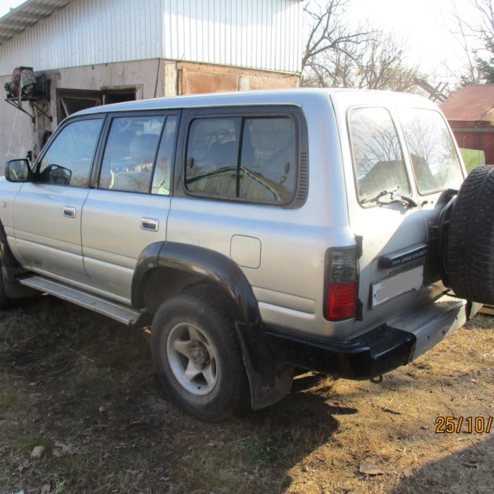 Toyota Land Cruiser, 1997