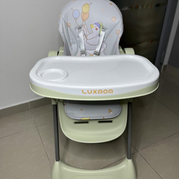 Стульчик Luxmom Q5