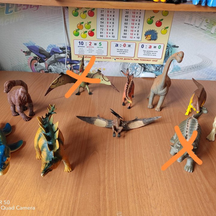 Динозавр фигурка игрушка